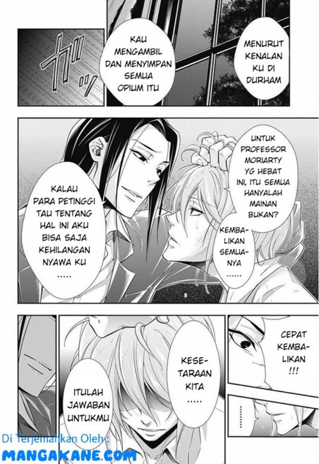 Yuukoku no Moriarty Chapter 04 Gambar 25