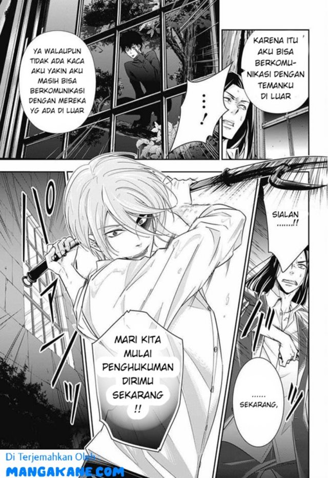 Yuukoku no Moriarty Chapter 04 Gambar 34