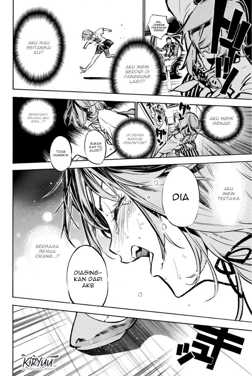 AKB49 Chapter 198 Gambar 15