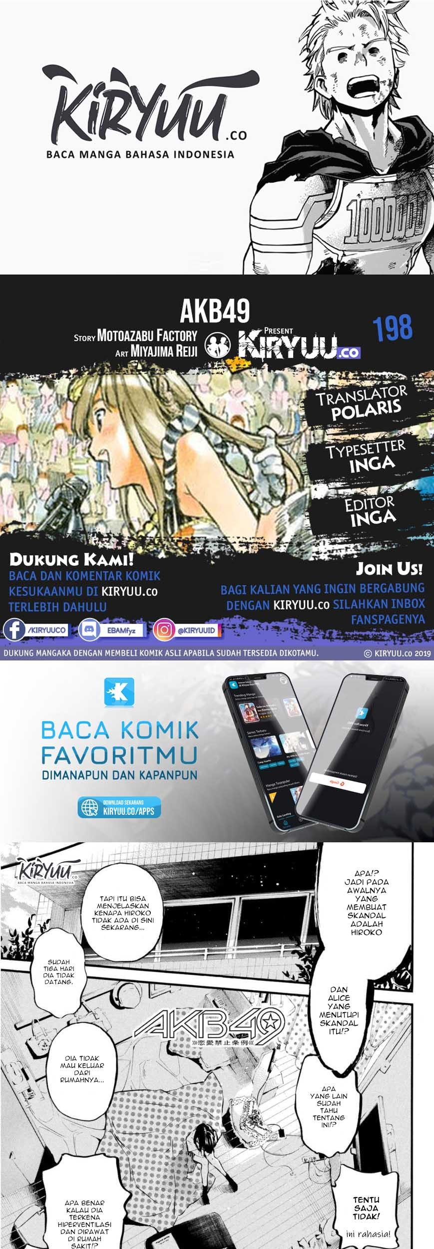 Komik AKB49 Chapter 198 gambar nomor 1