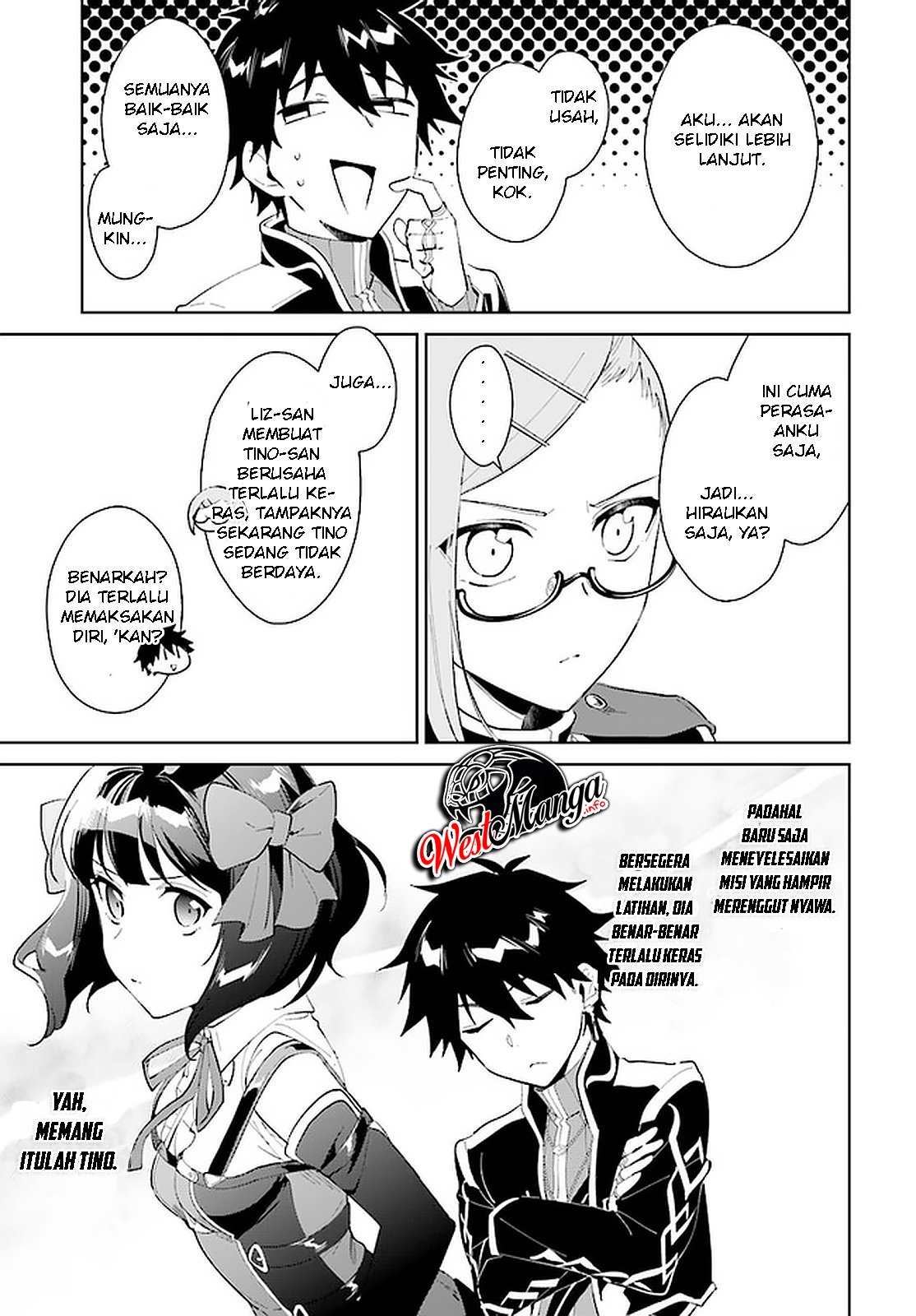 Nageki no Bourei wa Intai Shitai – Saijiyaku Hanta ni Yoru Saikiyou Patei Ikusei Jutsu Chapter 15 Gambar 7