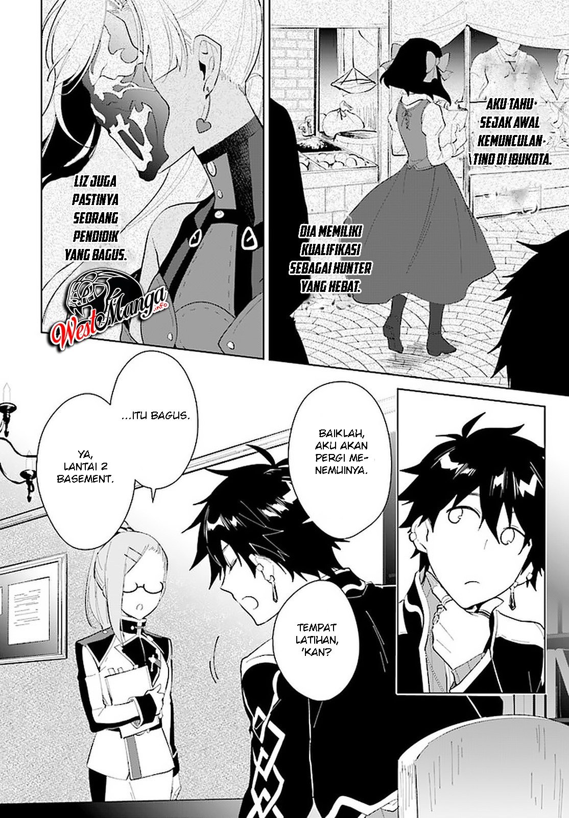 Nageki no Bourei wa Intai Shitai – Saijiyaku Hanta ni Yoru Saikiyou Patei Ikusei Jutsu Chapter 15 Gambar 8