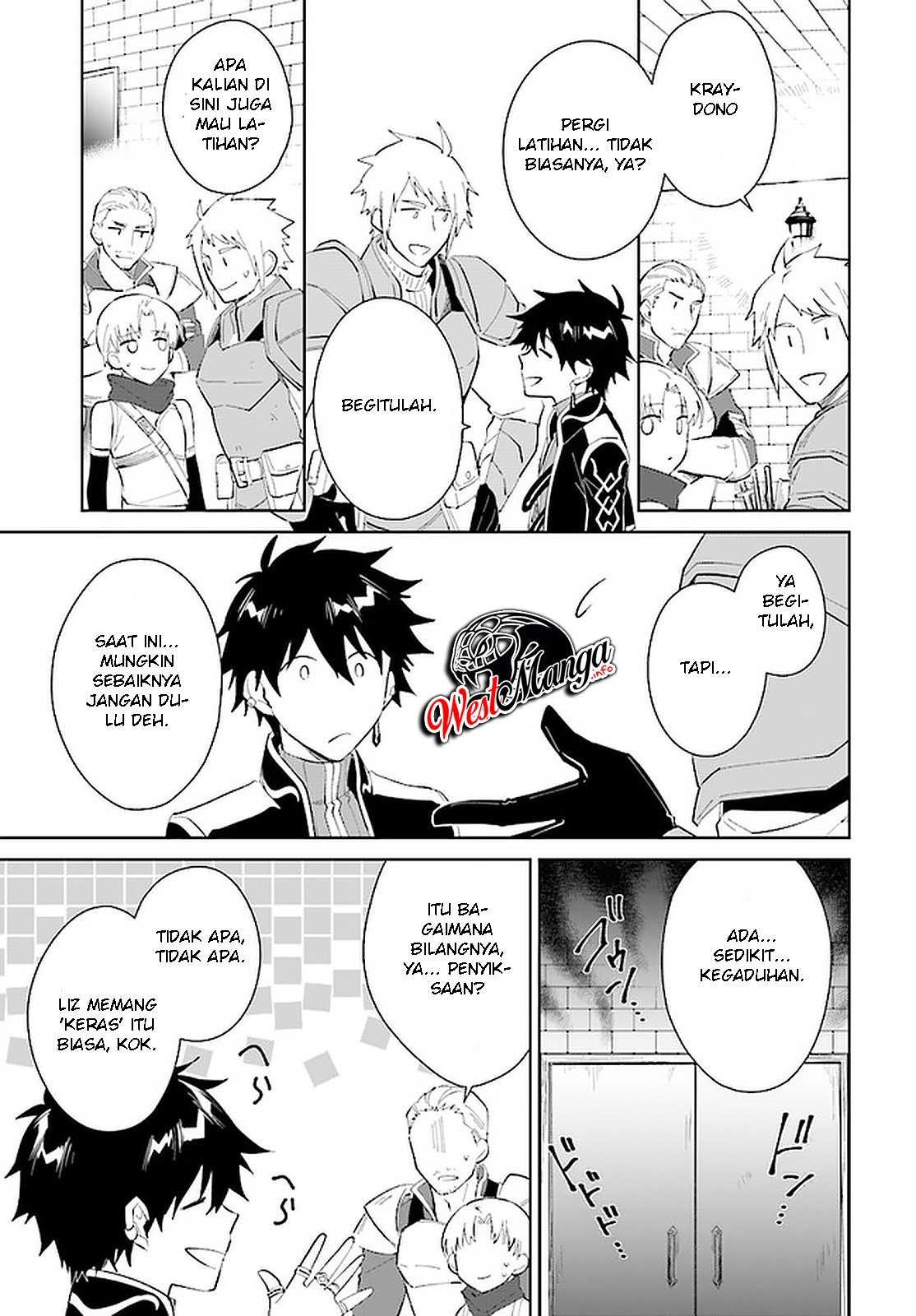 Nageki no Bourei wa Intai Shitai – Saijiyaku Hanta ni Yoru Saikiyou Patei Ikusei Jutsu Chapter 15 Gambar 11