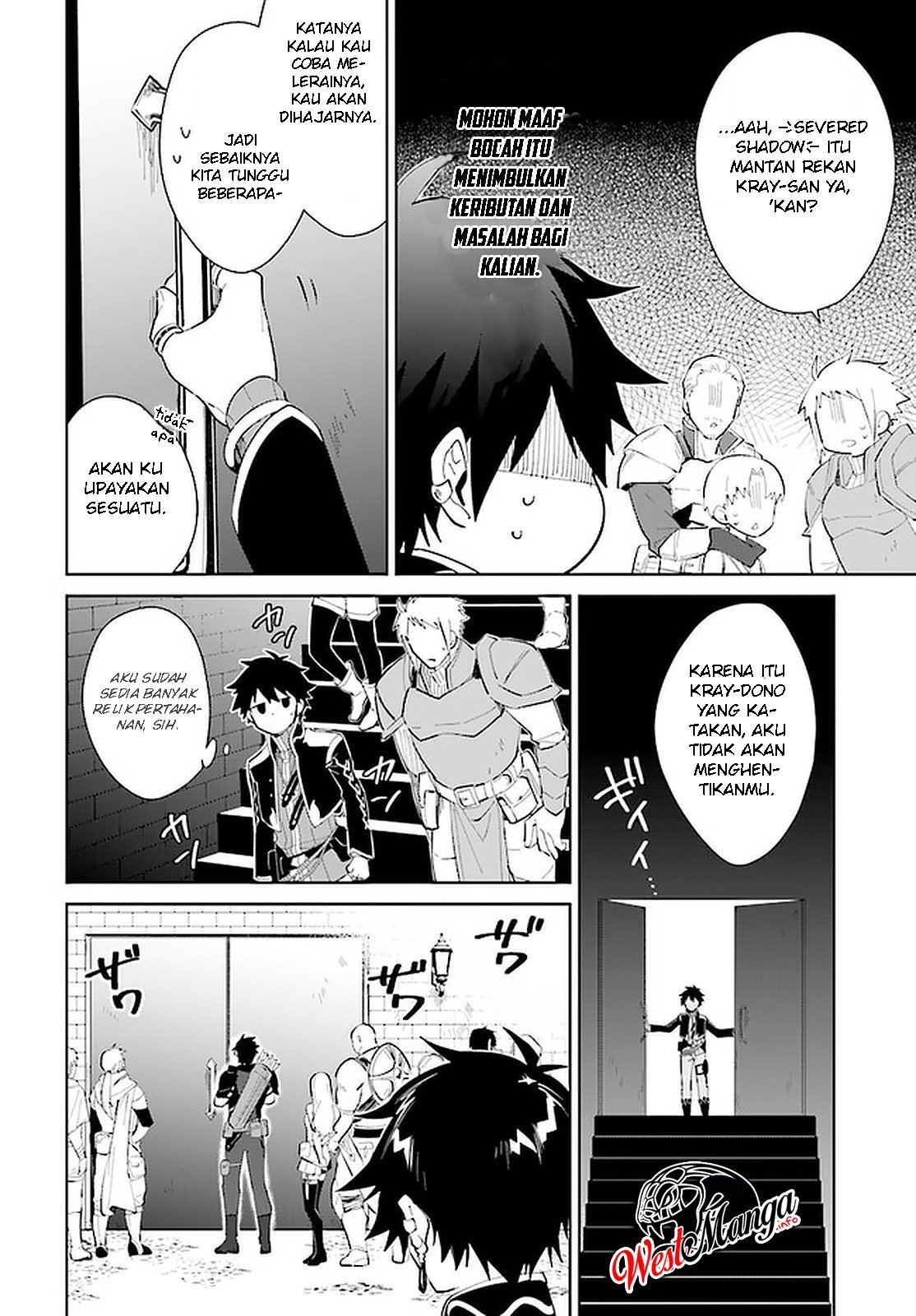 Nageki no Bourei wa Intai Shitai – Saijiyaku Hanta ni Yoru Saikiyou Patei Ikusei Jutsu Chapter 15 Gambar 12