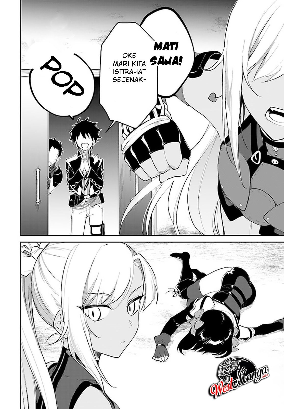 Nageki no Bourei wa Intai Shitai – Saijiyaku Hanta ni Yoru Saikiyou Patei Ikusei Jutsu Chapter 15 Gambar 18