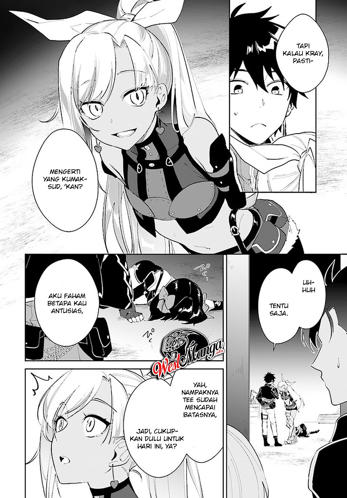 Nageki no Bourei wa Intai Shitai – Saijiyaku Hanta ni Yoru Saikiyou Patei Ikusei Jutsu Chapter 15 Gambar 22