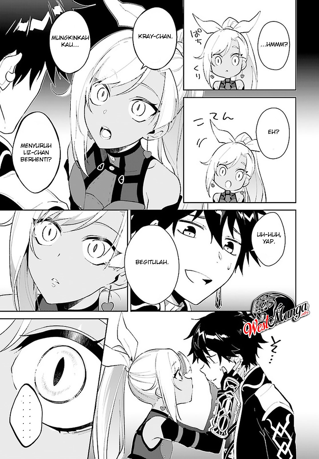 Nageki no Bourei wa Intai Shitai – Saijiyaku Hanta ni Yoru Saikiyou Patei Ikusei Jutsu Chapter 15 Gambar 23