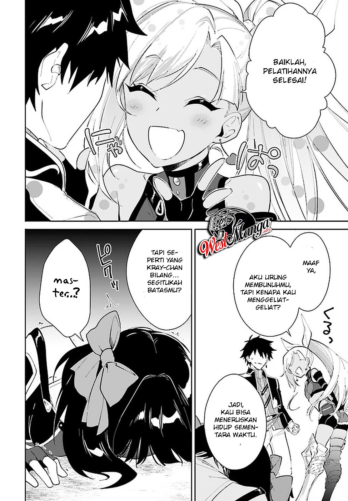 Nageki no Bourei wa Intai Shitai – Saijiyaku Hanta ni Yoru Saikiyou Patei Ikusei Jutsu Chapter 15 Gambar 24