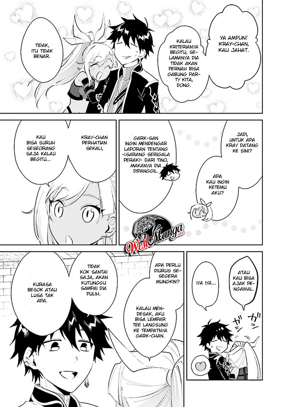 Nageki no Bourei wa Intai Shitai – Saijiyaku Hanta ni Yoru Saikiyou Patei Ikusei Jutsu Chapter 15 Gambar 27