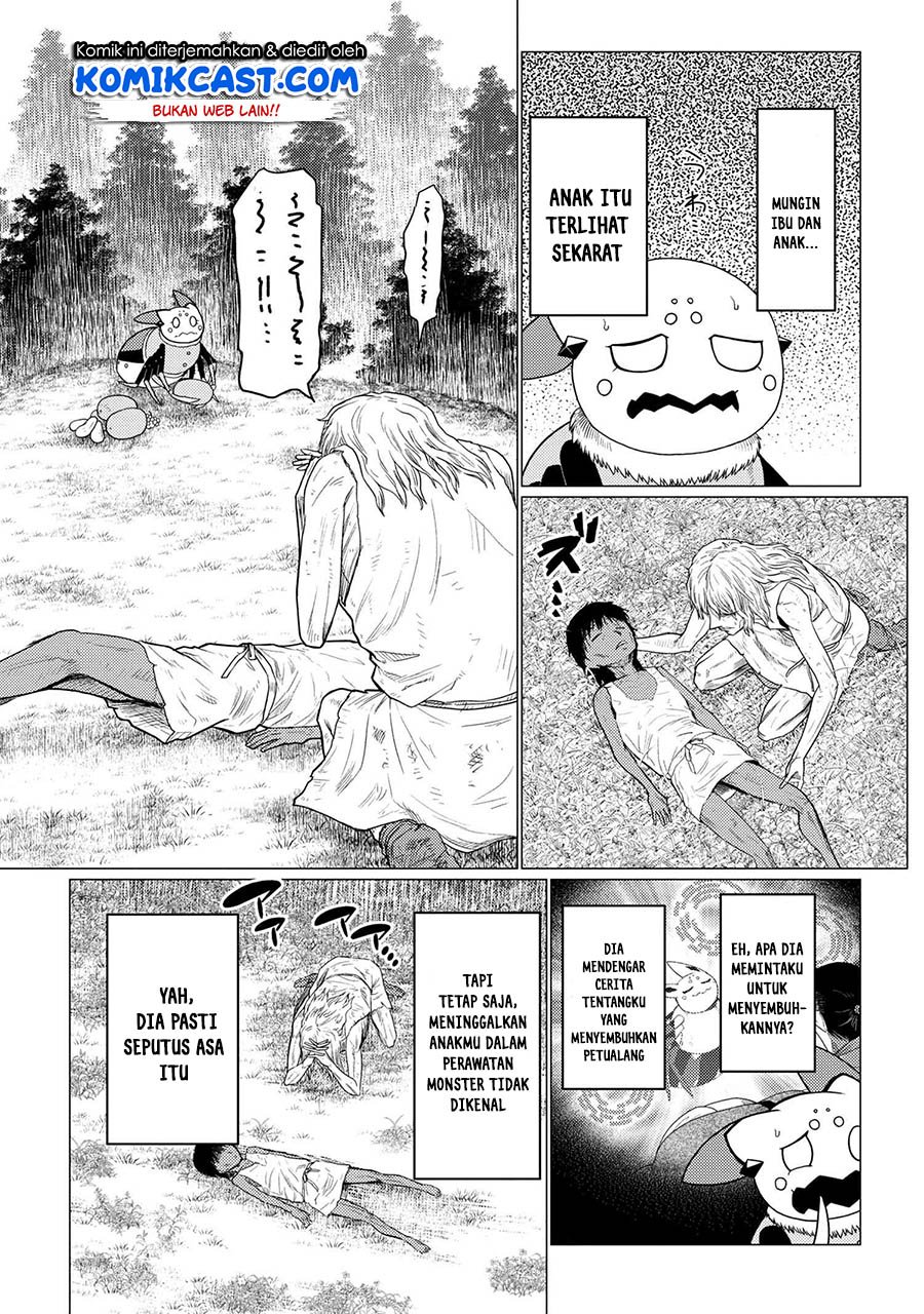 Kumo desu ga, Nani ka? Chapter 50.1 Gambar 11