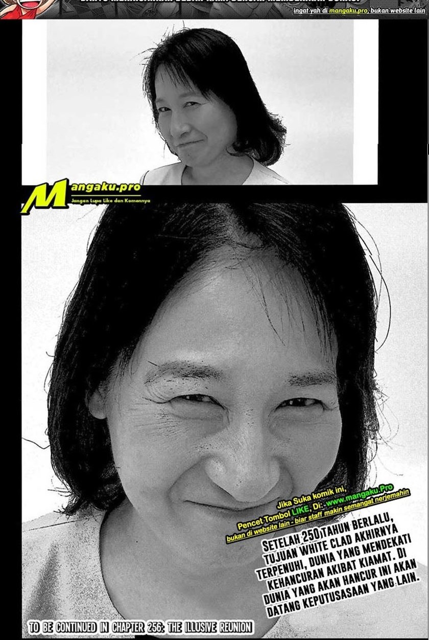 Fire Brigade of Flames Chapter 255 Gambar 13