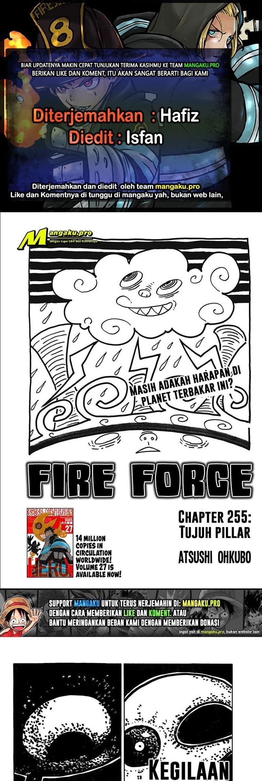 Komik Fire Brigade of Flames Chapter 255 gambar nomor 1