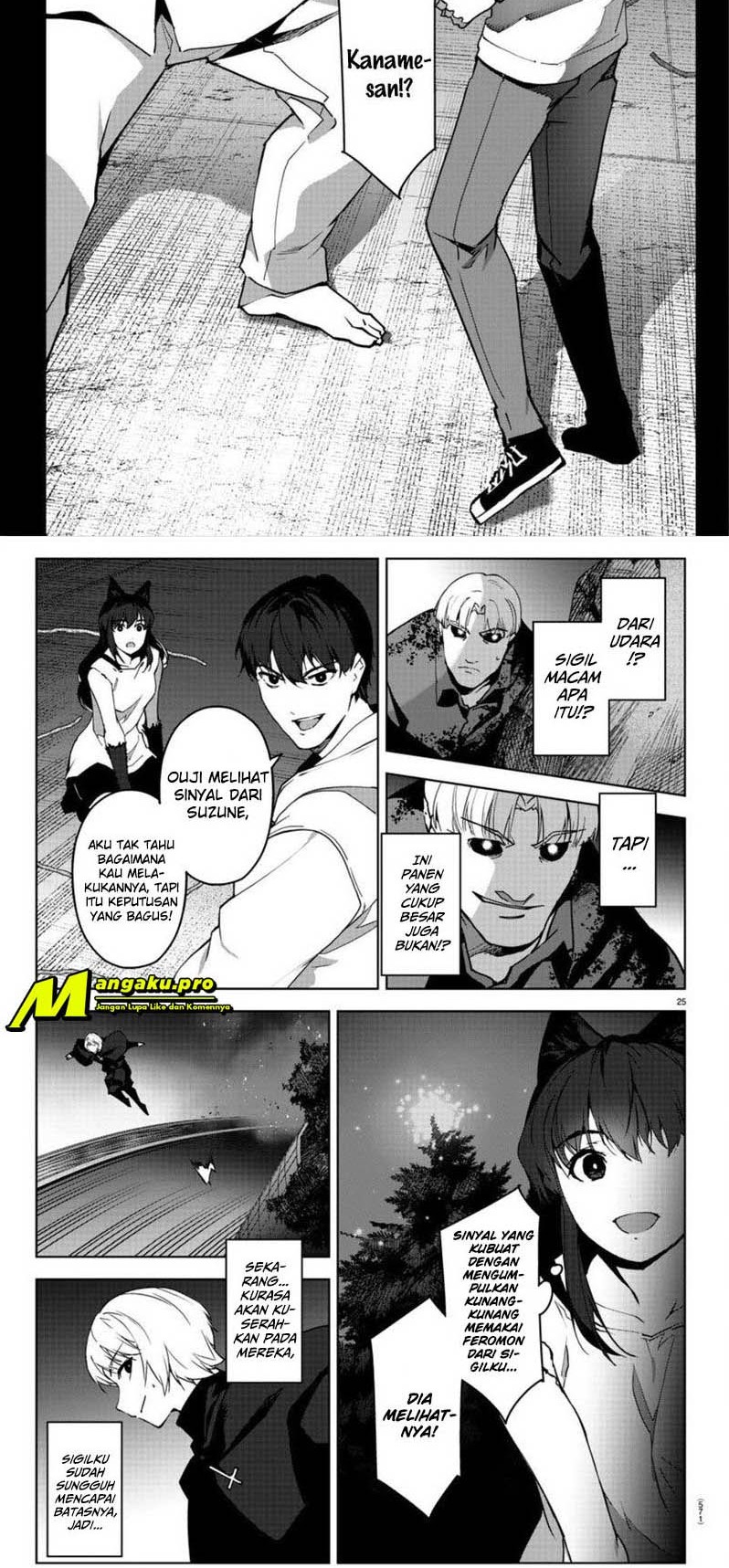 Manga Darwins Game Chapter 92.2 gambar nomor 2