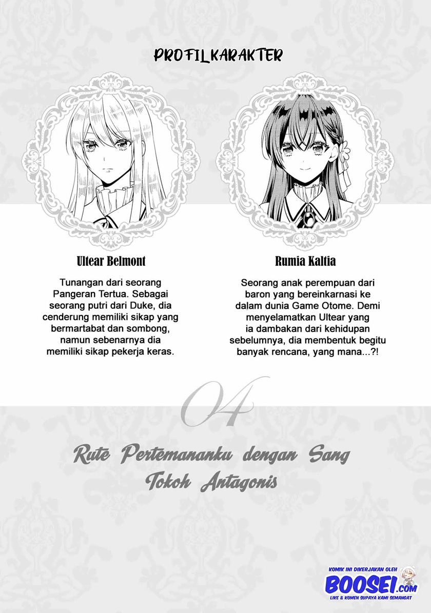 I’m the Villainess, but I’m Being Captured by the Heroine?! Chapter 04 Gambar 4