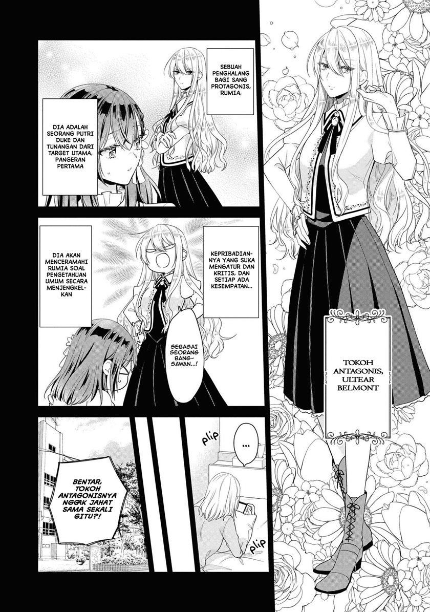 I’m the Villainess, but I’m Being Captured by the Heroine?! Chapter 04 Gambar 8