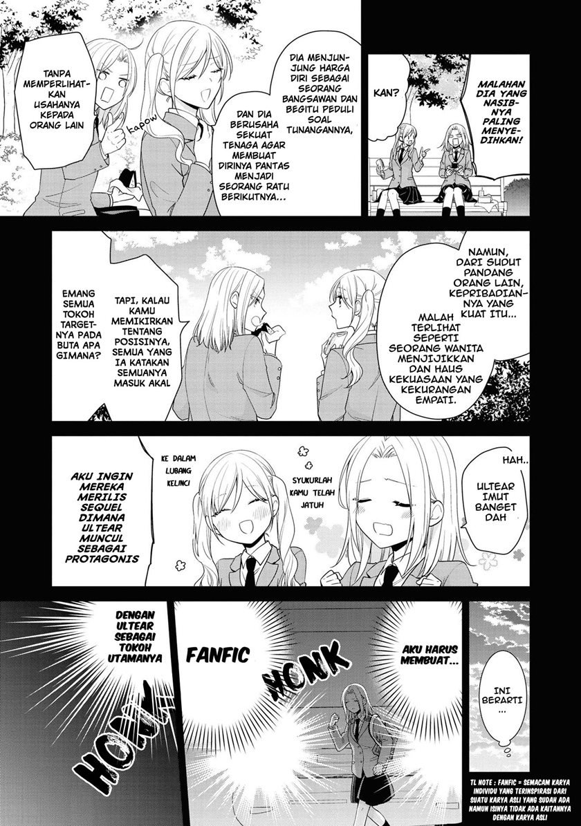I’m the Villainess, but I’m Being Captured by the Heroine?! Chapter 04 Gambar 9