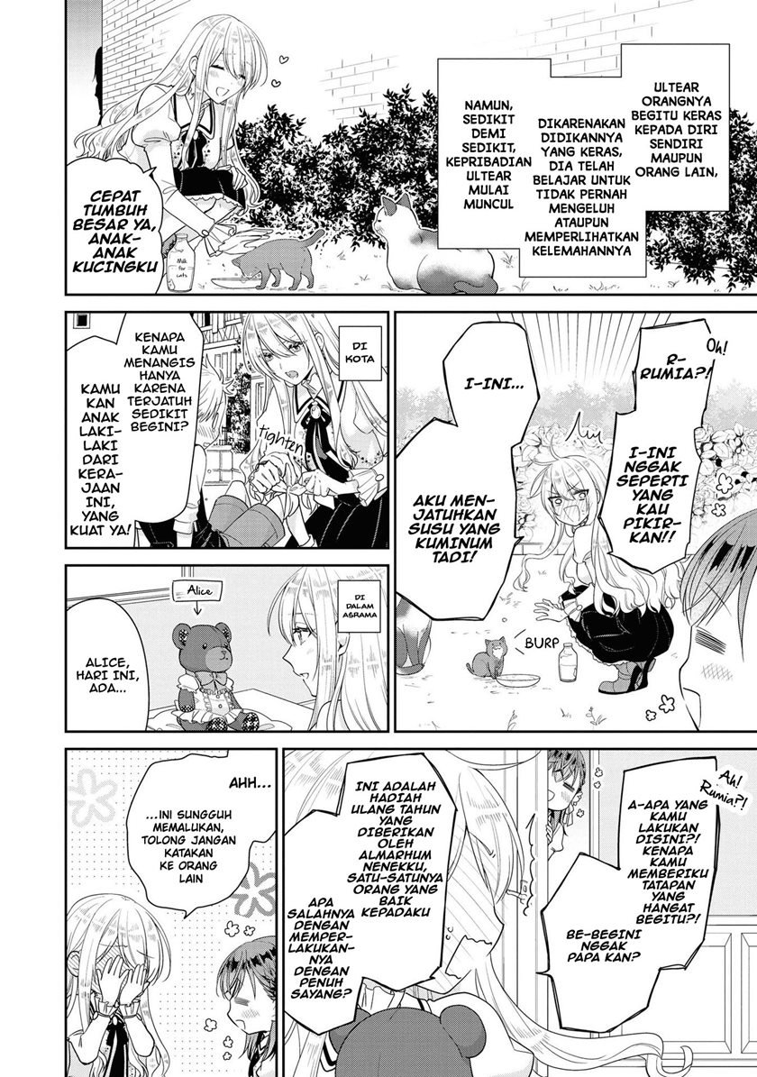 I’m the Villainess, but I’m Being Captured by the Heroine?! Chapter 04 Gambar 14