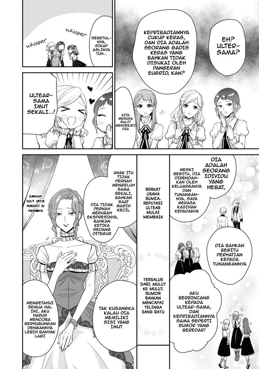 I’m the Villainess, but I’m Being Captured by the Heroine?! Chapter 04 Gambar 16