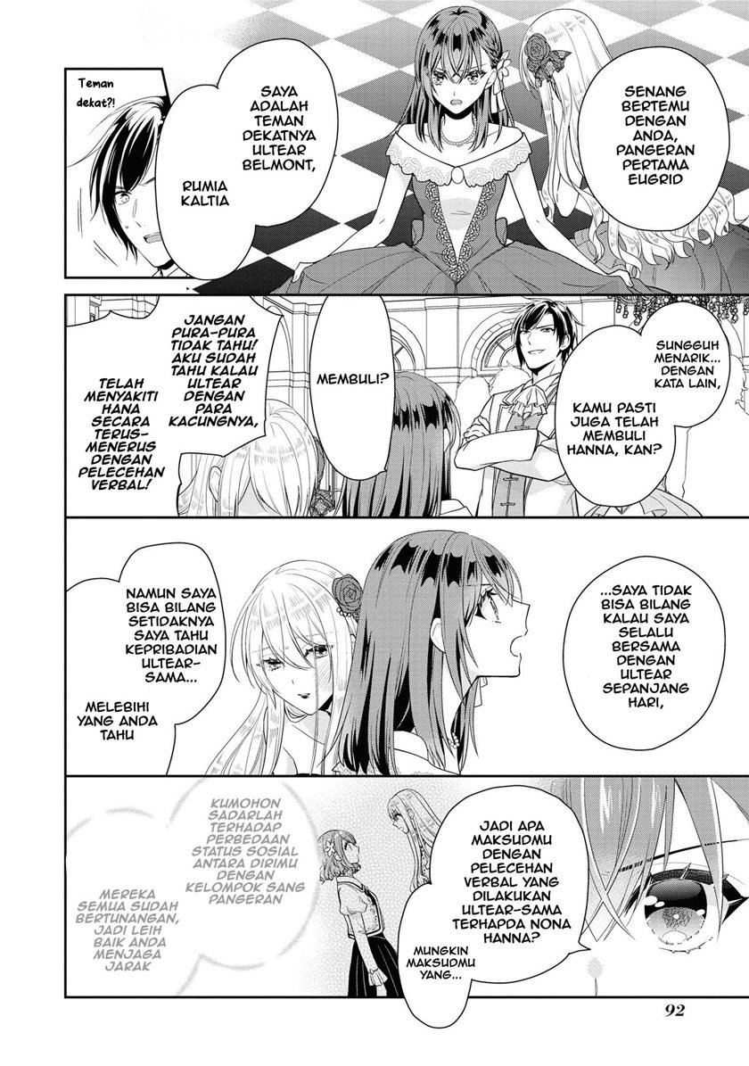 I’m the Villainess, but I’m Being Captured by the Heroine?! Chapter 04 Gambar 22