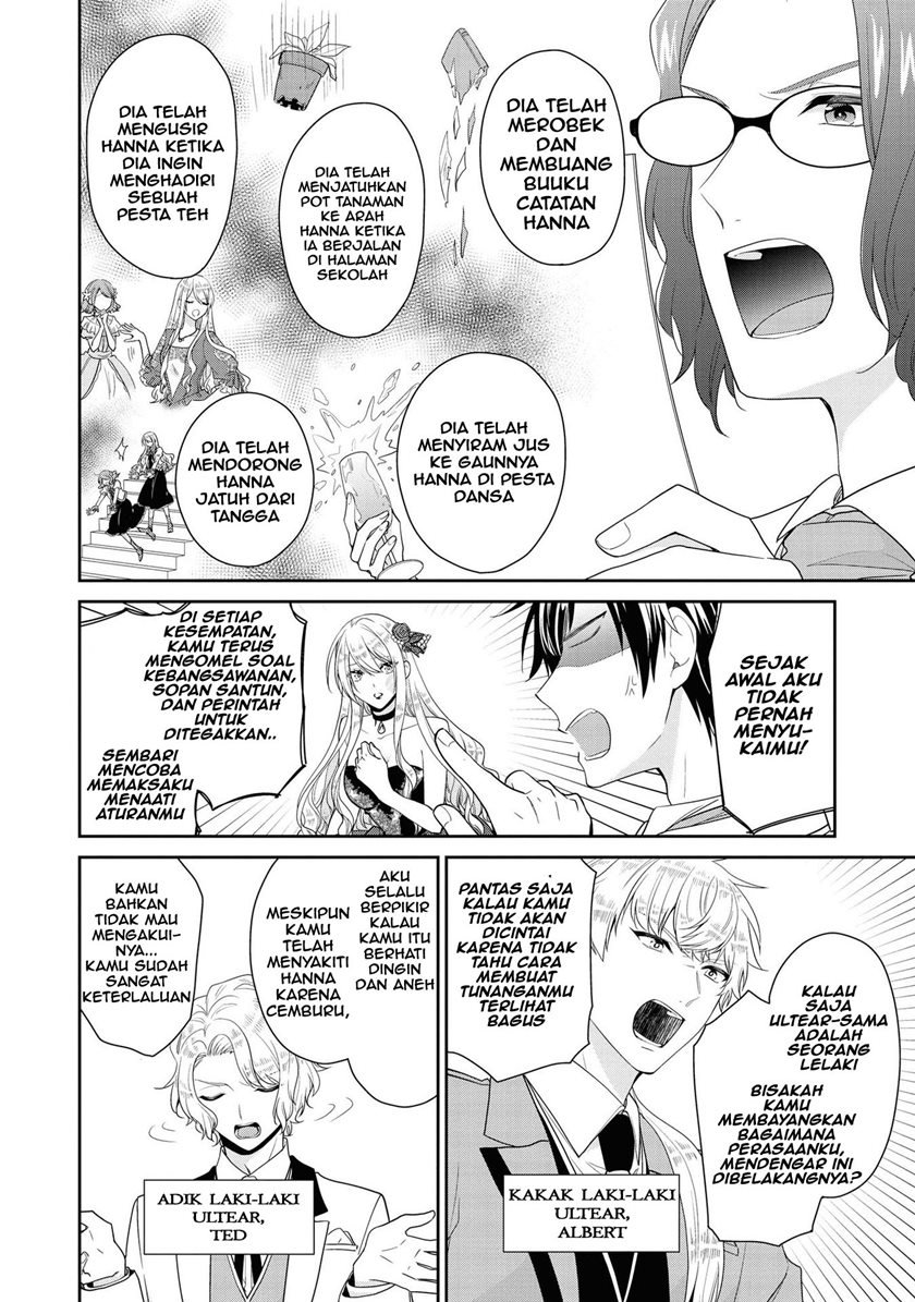 I’m the Villainess, but I’m Being Captured by the Heroine?! Chapter 04 Gambar 24