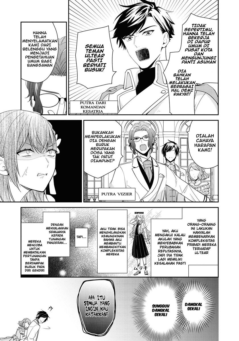 I’m the Villainess, but I’m Being Captured by the Heroine?! Chapter 04 Gambar 25