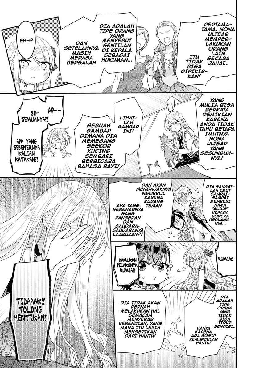 I’m the Villainess, but I’m Being Captured by the Heroine?! Chapter 04 Gambar 27
