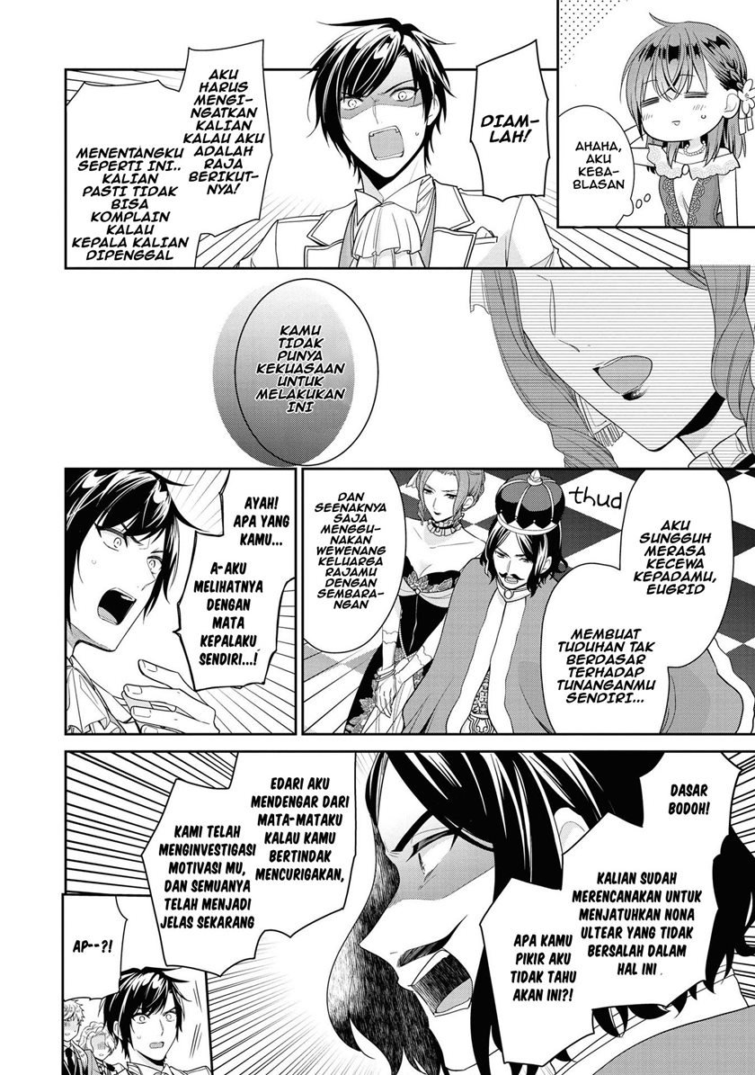 I’m the Villainess, but I’m Being Captured by the Heroine?! Chapter 04 Gambar 28