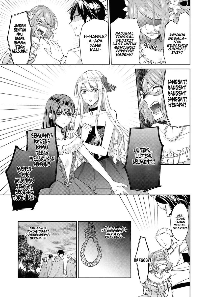 I’m the Villainess, but I’m Being Captured by the Heroine?! Chapter 04 Gambar 31