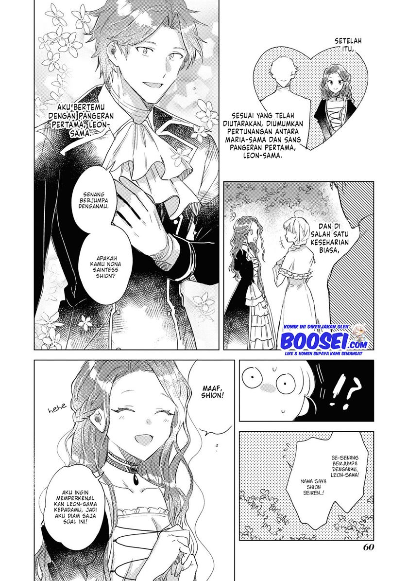 I’m the Villainess, but I’m Being Captured by the Heroine?! Chapter 03 Gambar 12