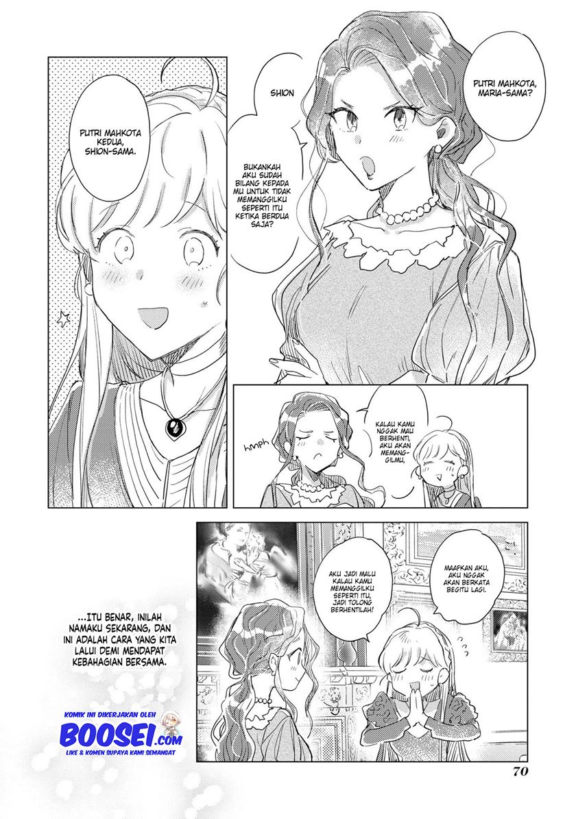 I’m the Villainess, but I’m Being Captured by the Heroine?! Chapter 03 Gambar 22