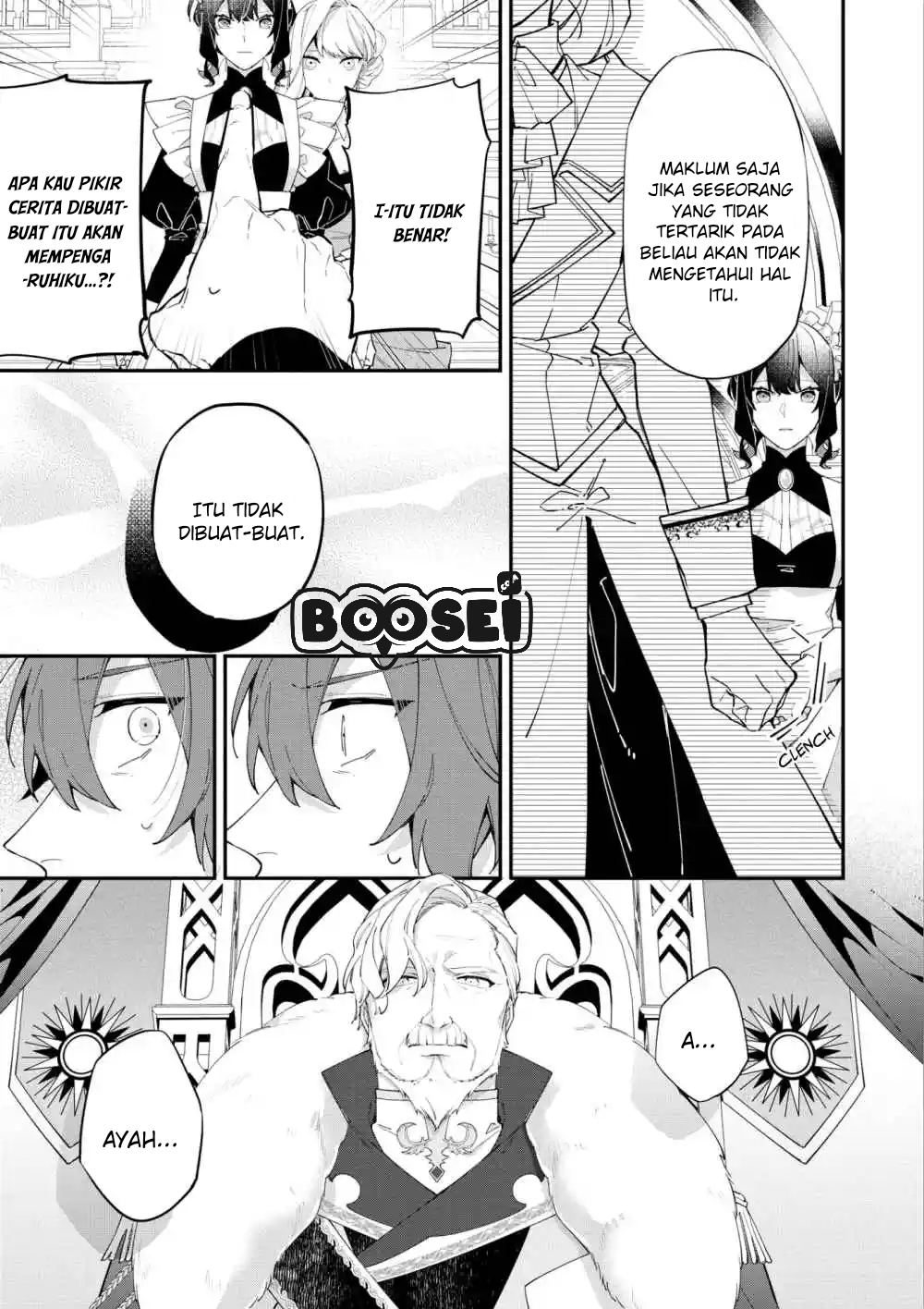 I’m the Villainess, but I’m Being Captured by the Heroine?! Chapter 02 Gambar 16