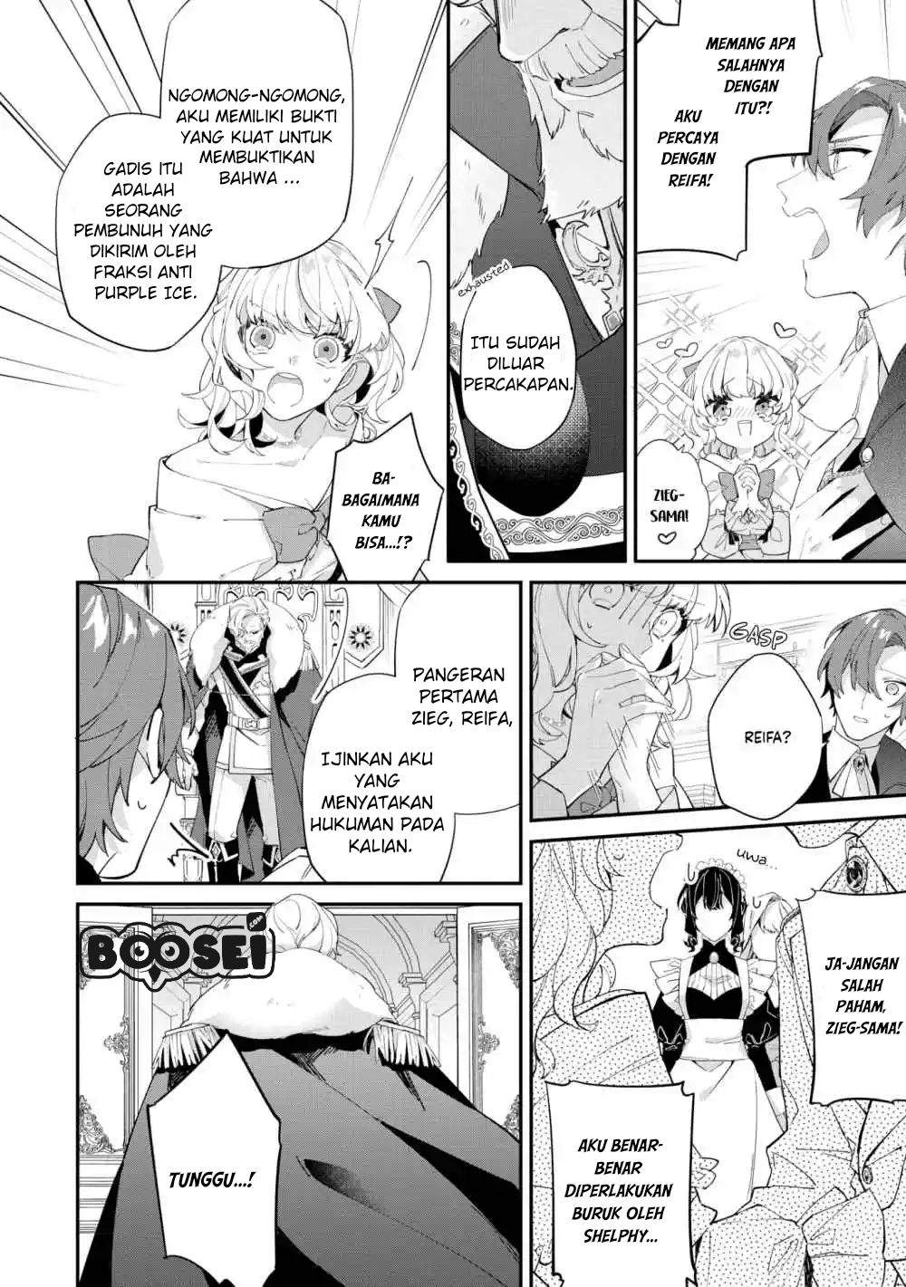 I’m the Villainess, but I’m Being Captured by the Heroine?! Chapter 02 Gambar 19