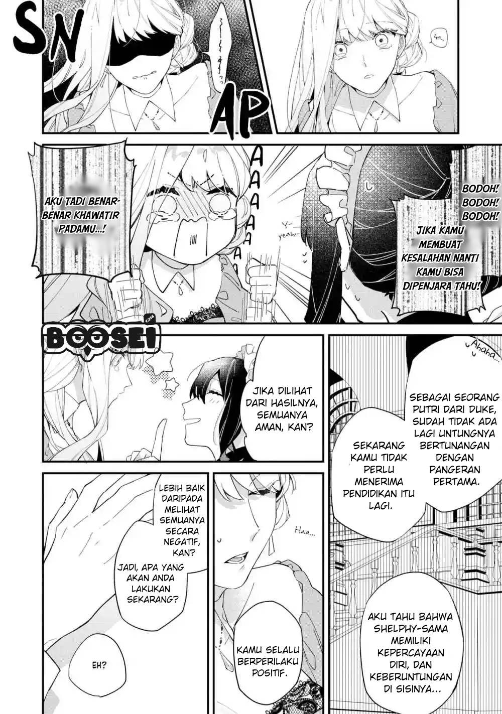 I’m the Villainess, but I’m Being Captured by the Heroine?! Chapter 02 Gambar 21