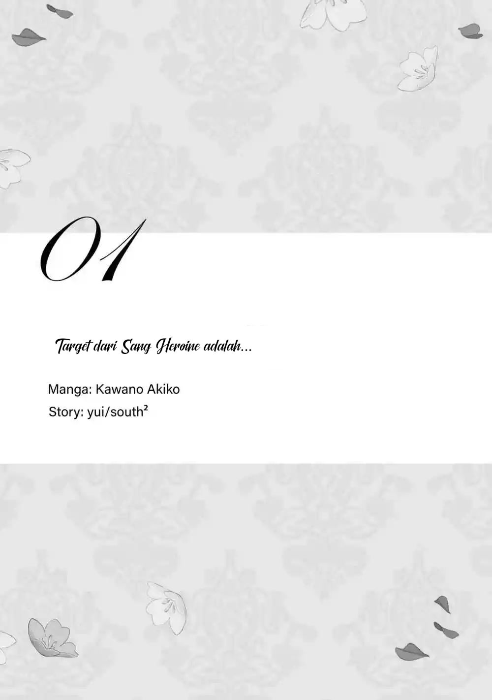 I’m the Villainess, but I’m Being Captured by the Heroine?! Chapter 01 Gambar 5