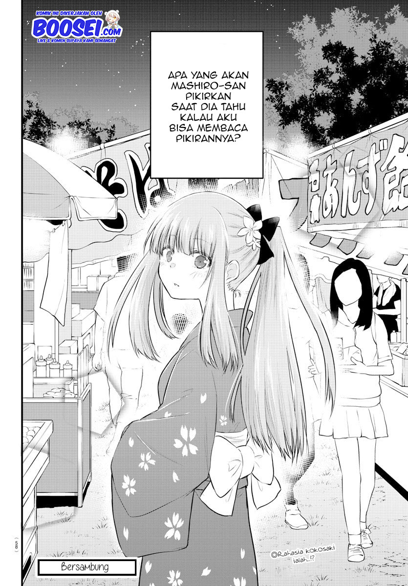 Koe ga dasenai Shoujo wa “Kanojo ga Yasashisugiru” to Omotte iru Chapter 24 Gambar 11
