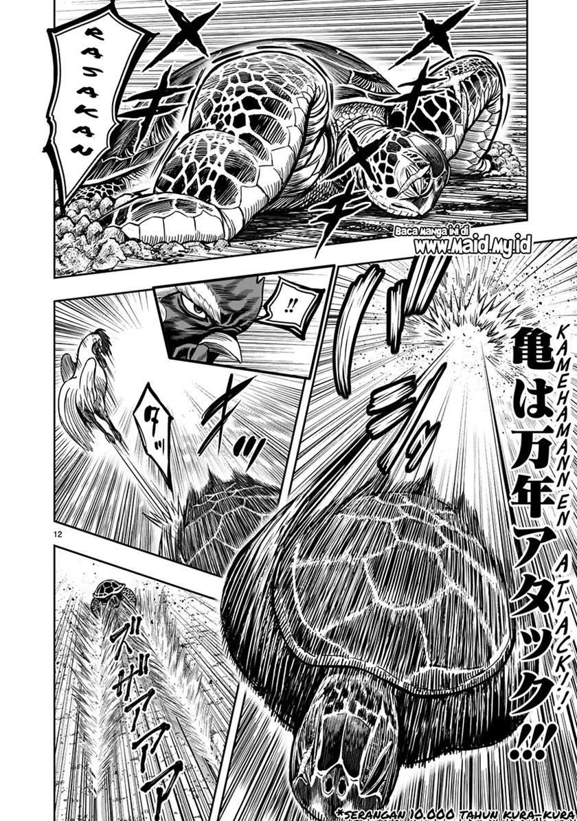 Rooster Fighter Chapter 04 Gambar 14