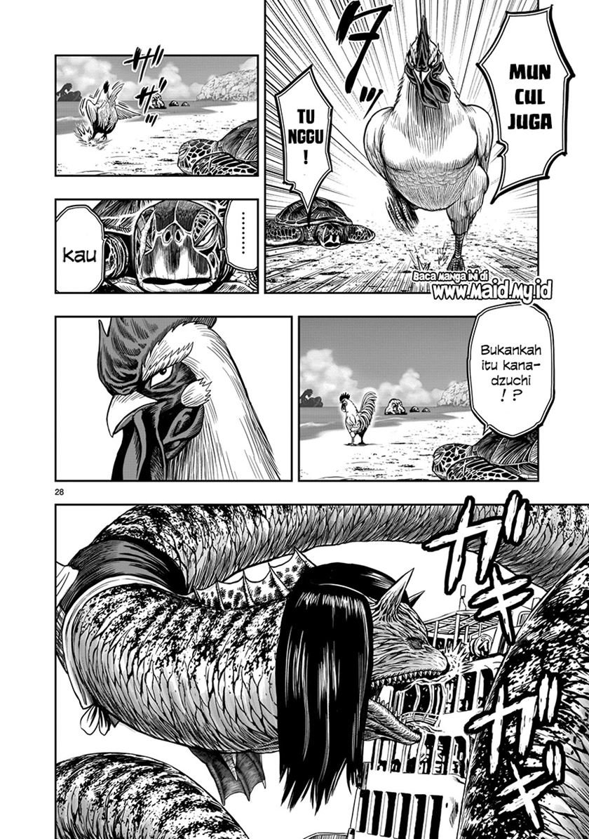 Rooster Fighter Chapter 04 Gambar 29