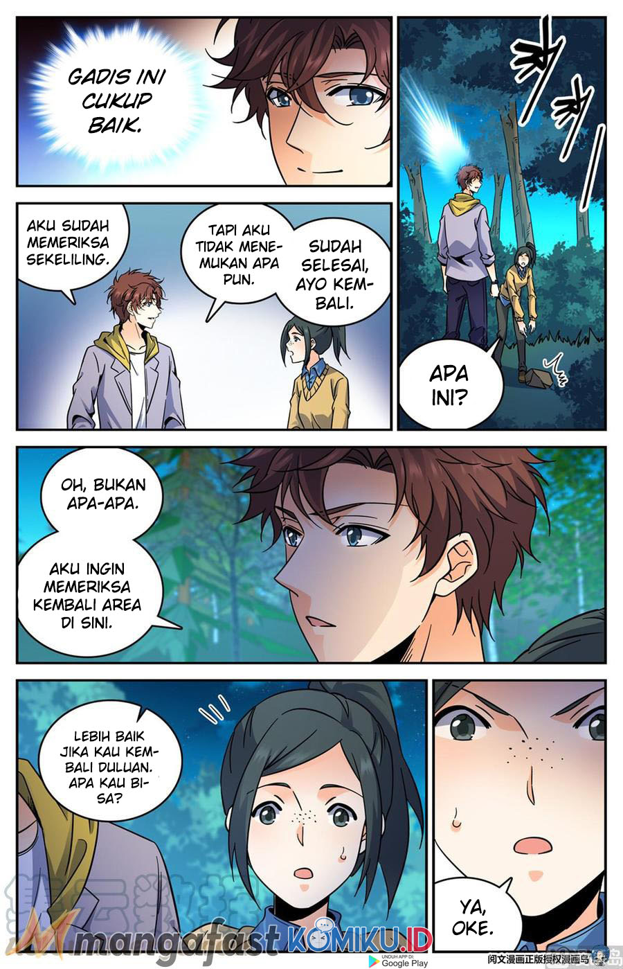 Versatile Mage Chapter 549 Gambar 7