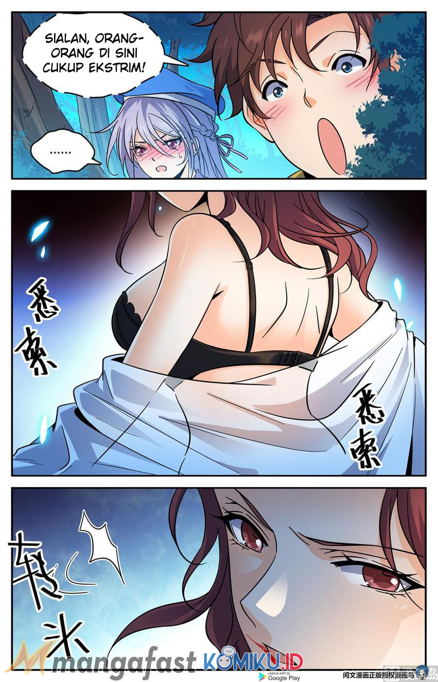 Versatile Mage Chapter 549 Gambar 10