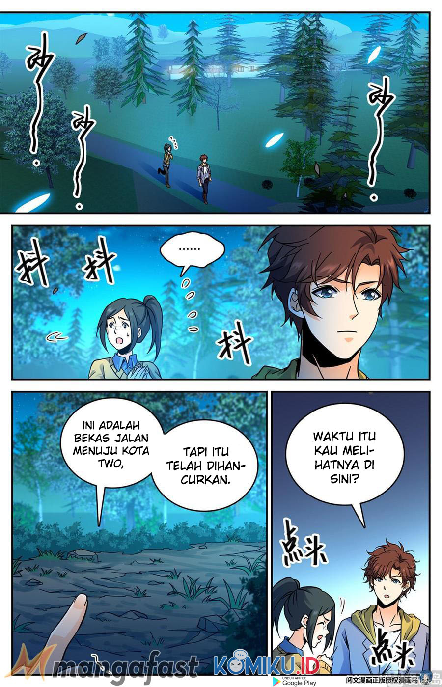 Manhua Versatile Mage Chapter 549 gambar nomor 2