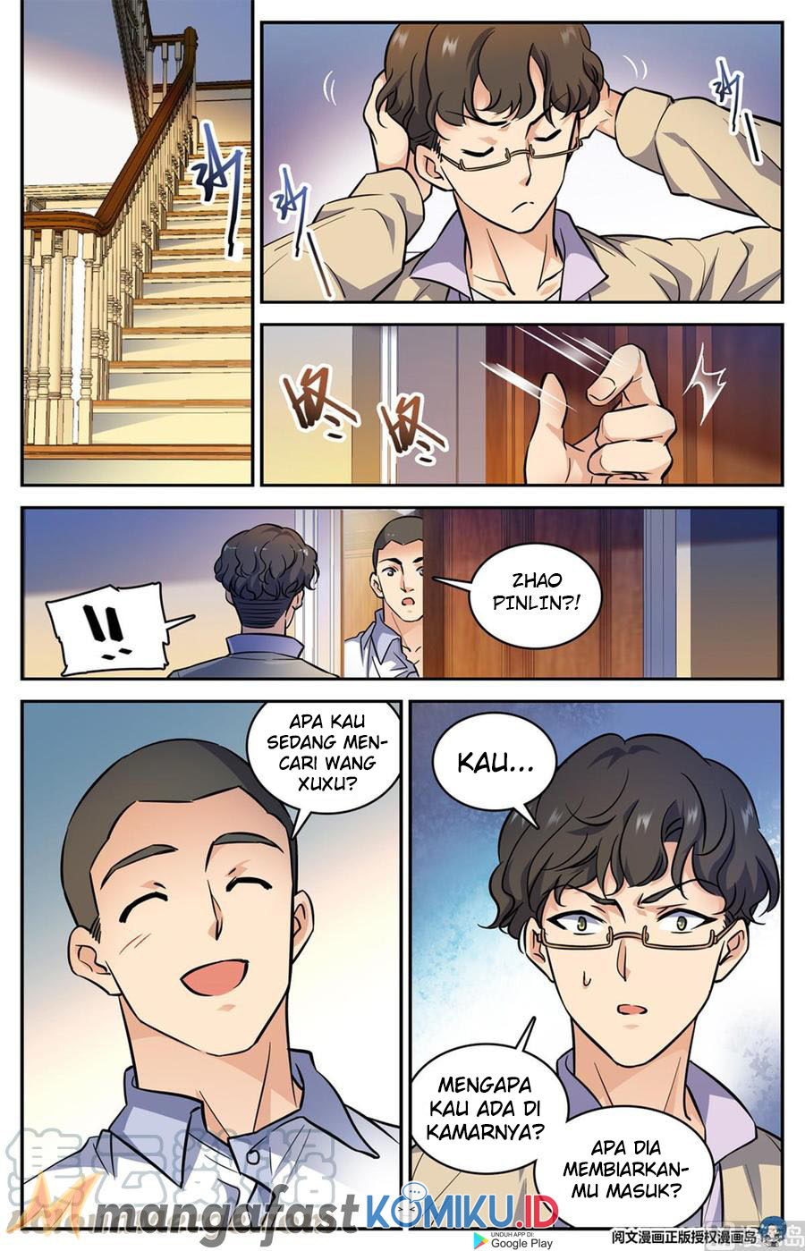 Versatile Mage Chapter 550 Gambar 7