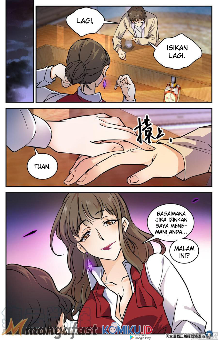 Versatile Mage Chapter 550 Gambar 9