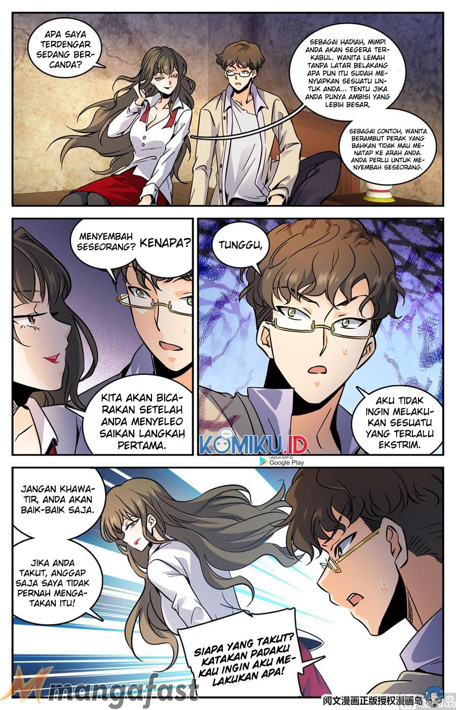 Versatile Mage Chapter 551 Gambar 4