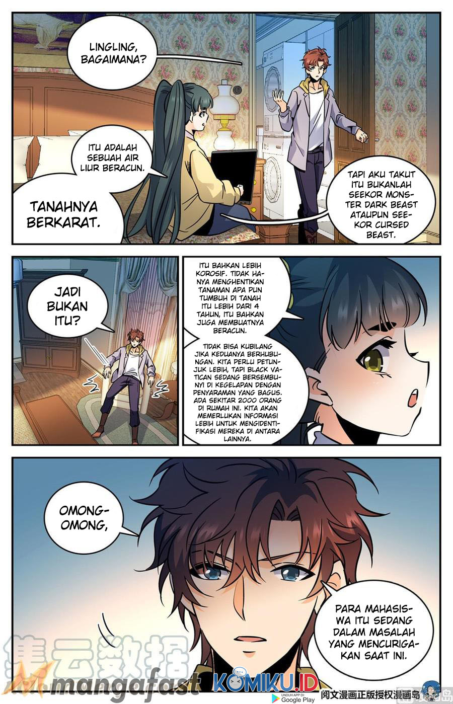 Versatile Mage Chapter 551 Gambar 11