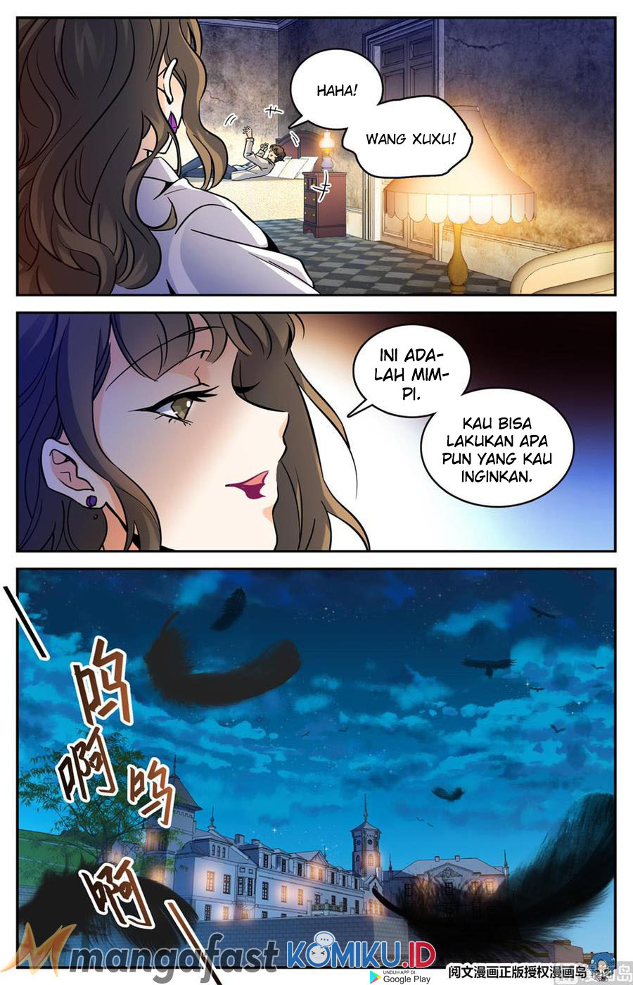 Manhua Versatile Mage Chapter 551 gambar nomor 2