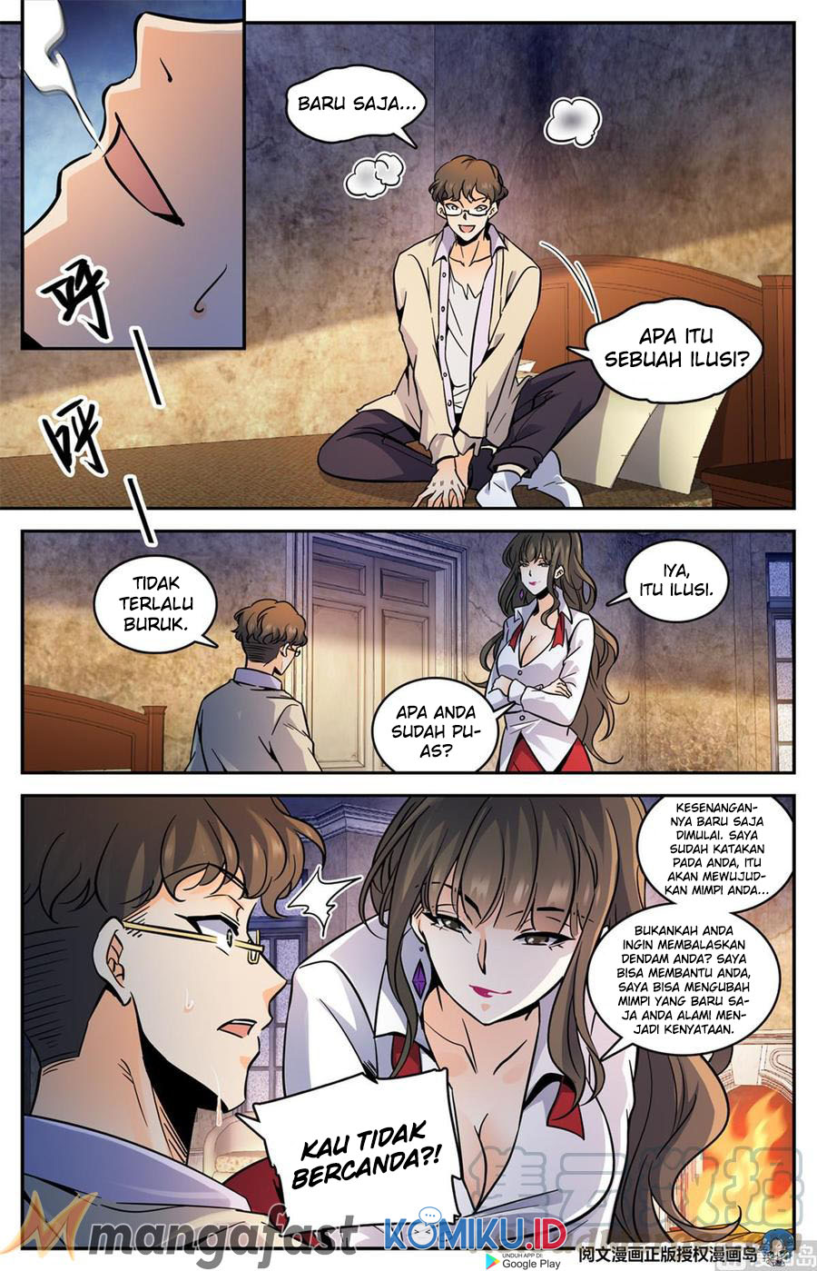 Versatile Mage Chapter 551 Gambar 3