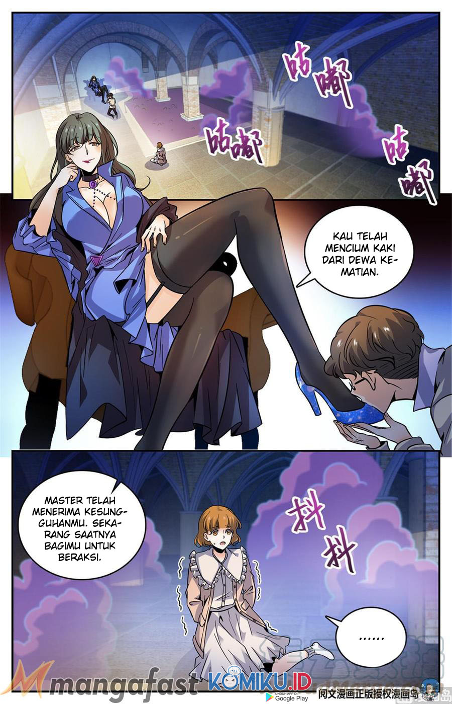 Versatile Mage Chapter 552 Gambar 7