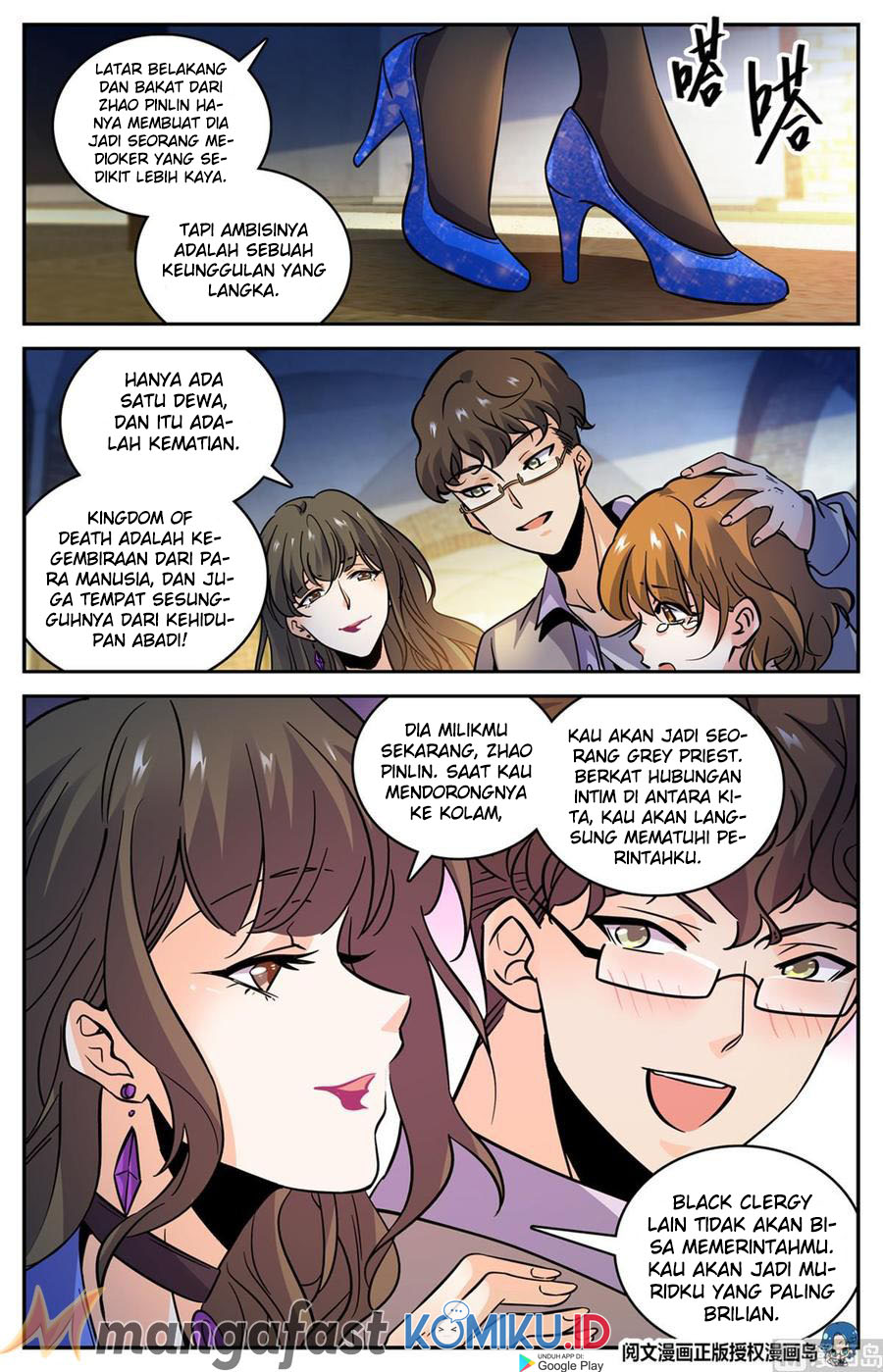 Versatile Mage Chapter 552 Gambar 10