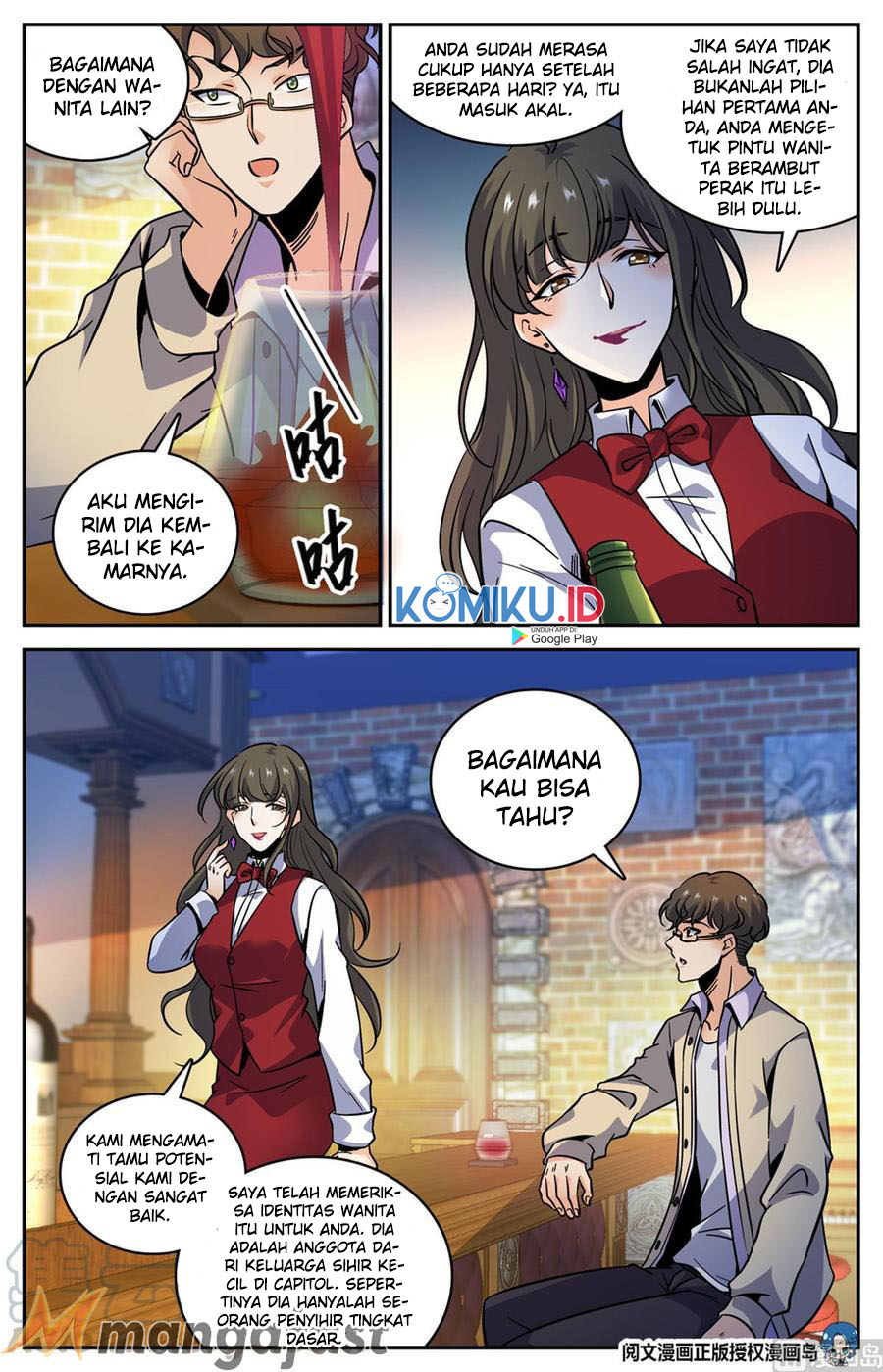 Versatile Mage Chapter 552 Gambar 3