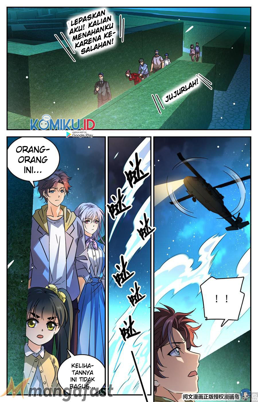 Versatile Mage Chapter 553 Gambar 12